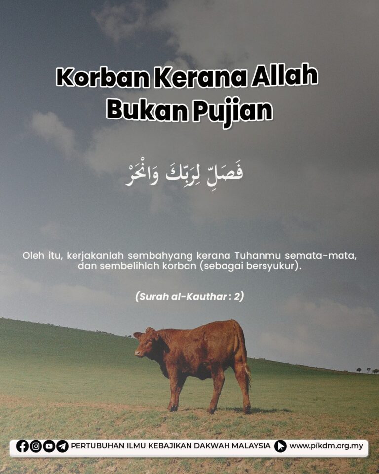 Korban Kerana Allah Bukan Pujian