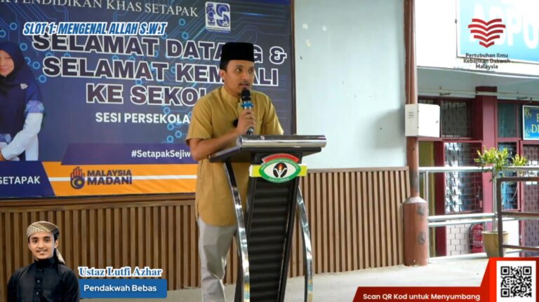 Program Bimbingan Rohani Bersama Pelajar SMK Pendidikan Khas Setapak