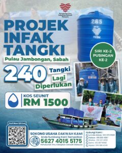 Projek Infak Tangki Pulau Jambongan Sabah 240 Tangki Lagi P2 S2