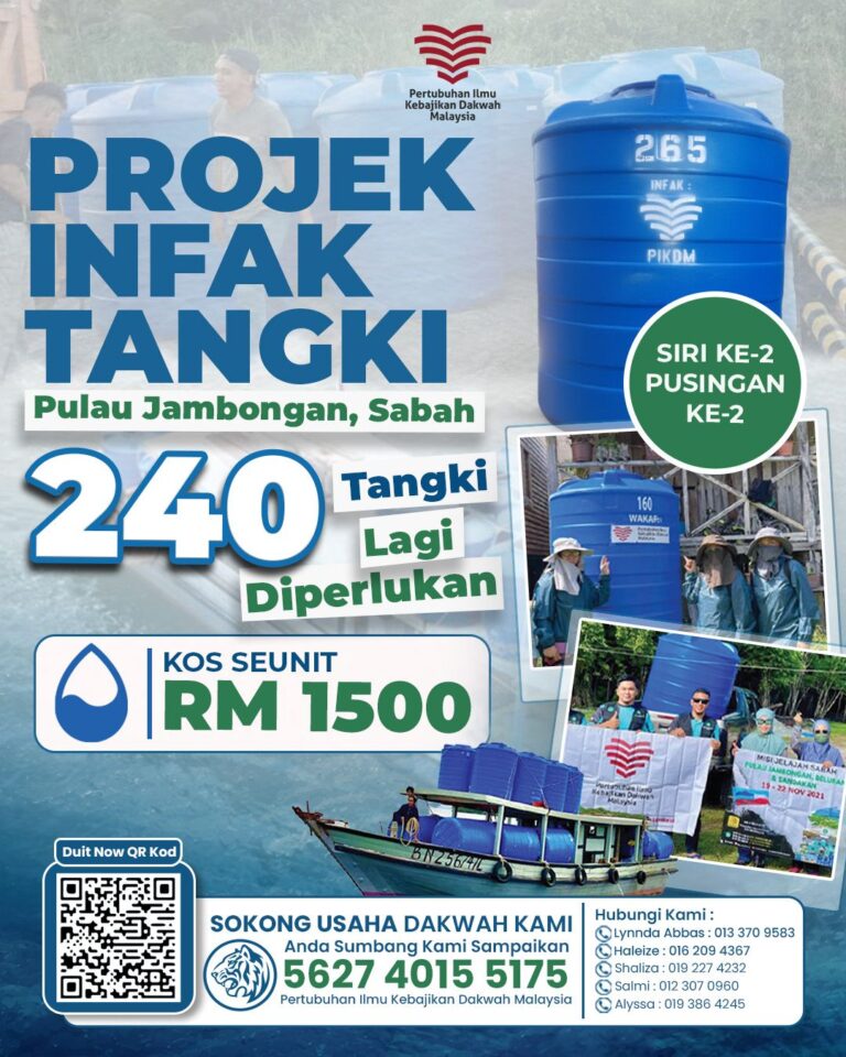 Projek Infak Tangki Pulau Jambongan Sabah 240 Tangki Lagi P2 S2