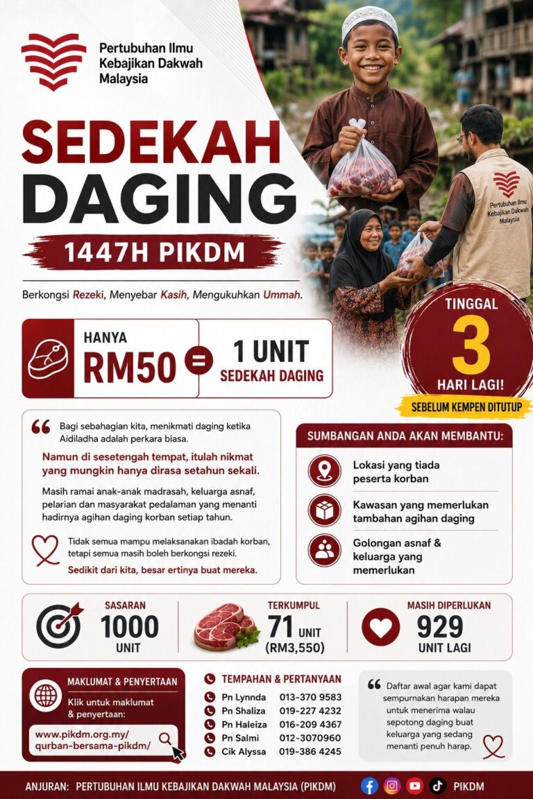 Sedekah Daging 1447H PIKDM