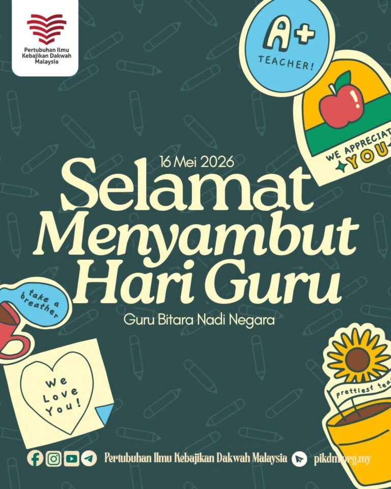 Selamat Hari Guru