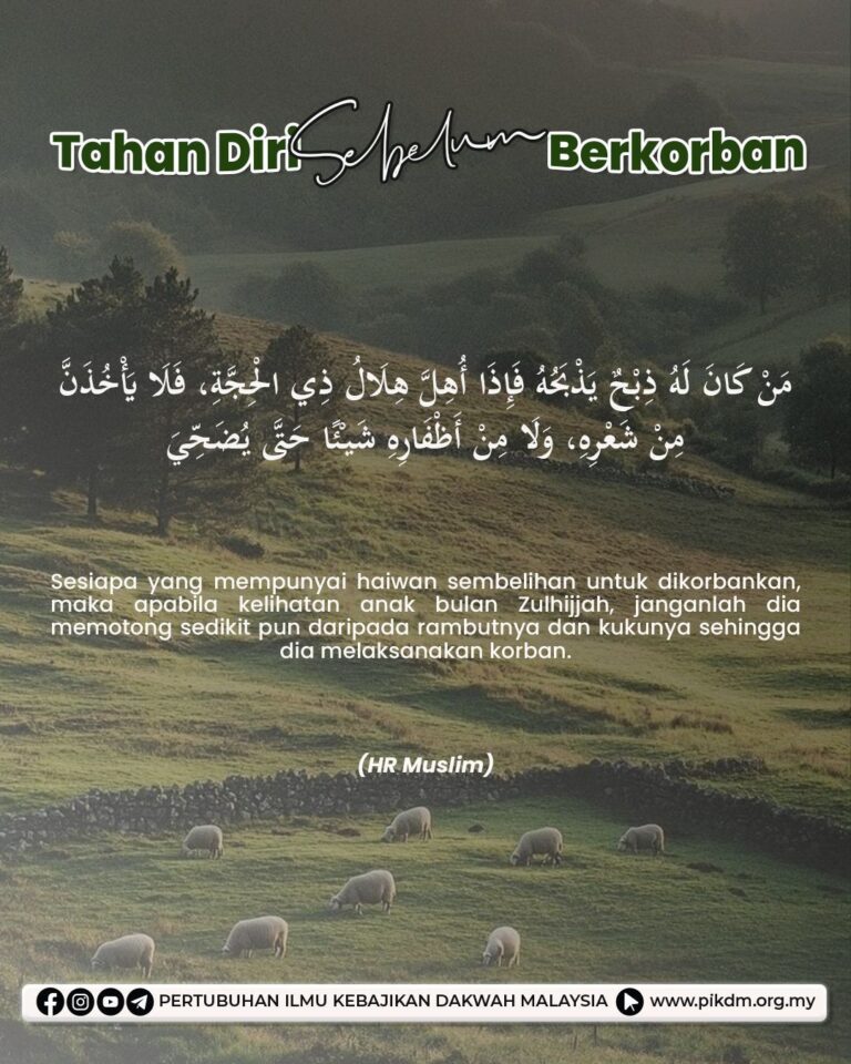 Tahan Diri Sebelum Berkorban