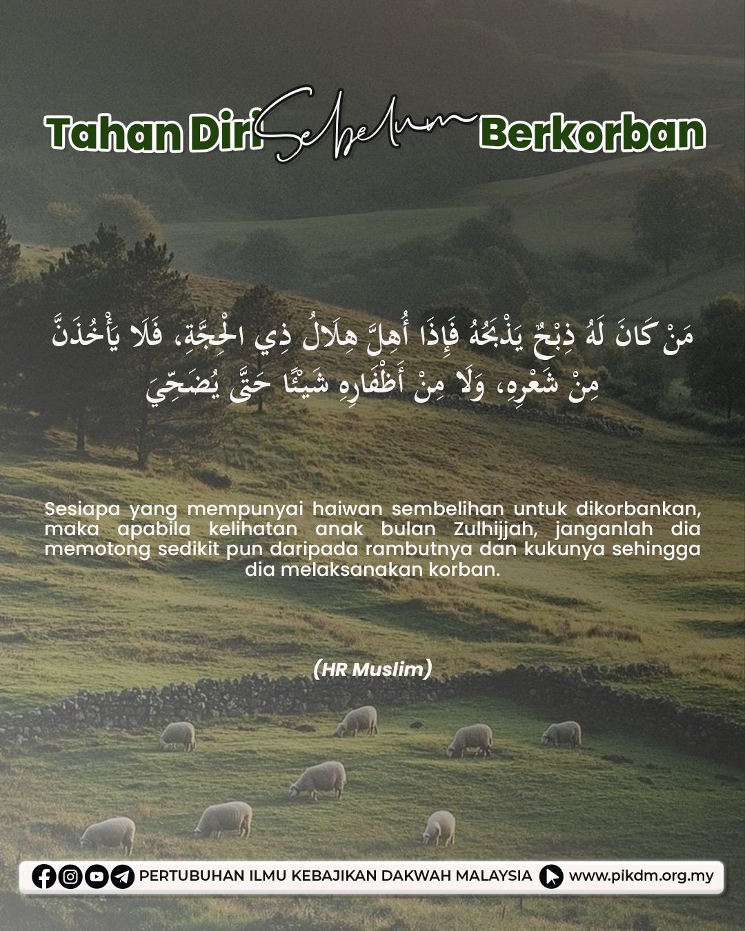 Tahan Diri Sebelum Berkorban