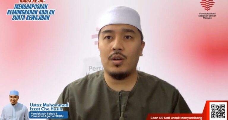 [Tonton] Kuliah Hadis – Hadis 40 Imam Nawawi (Part 34)