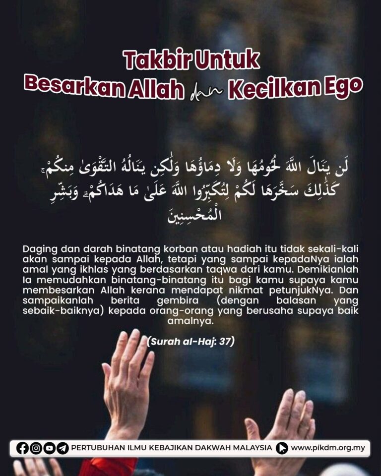Pikdm fb 1779465829841