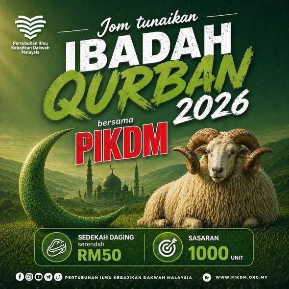 Pikdm fb 1779466021451