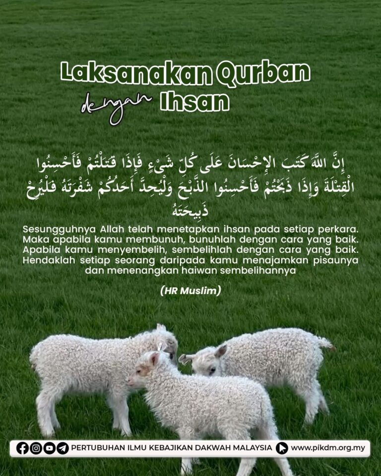 Pikdm fb 1779584620691
