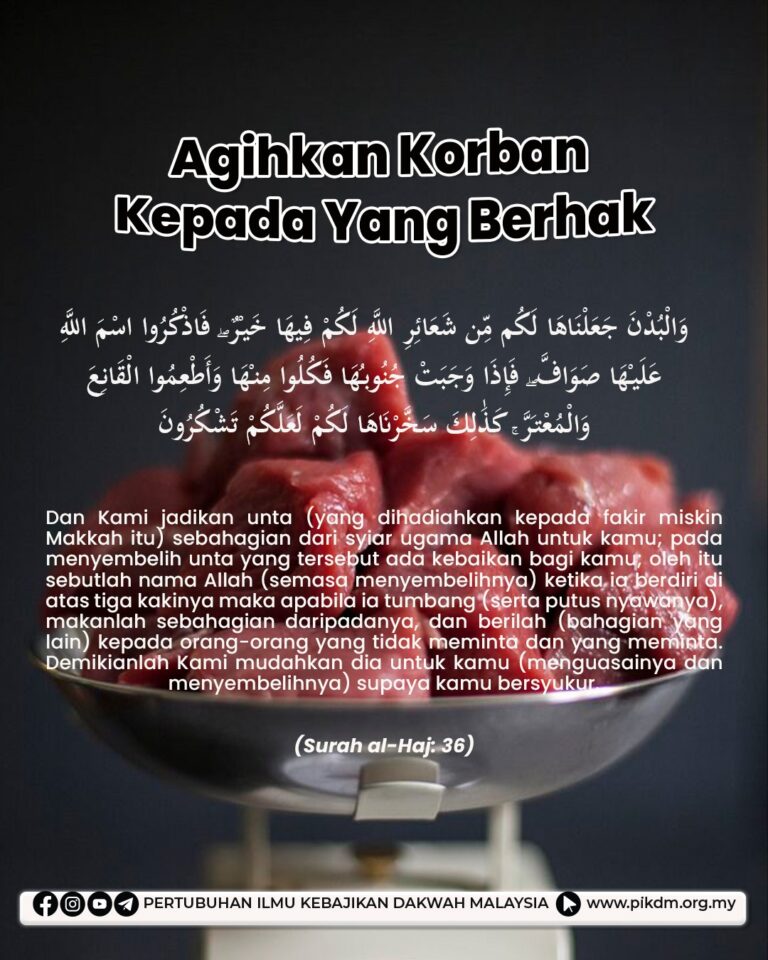 Pikdm fb 1779666270781