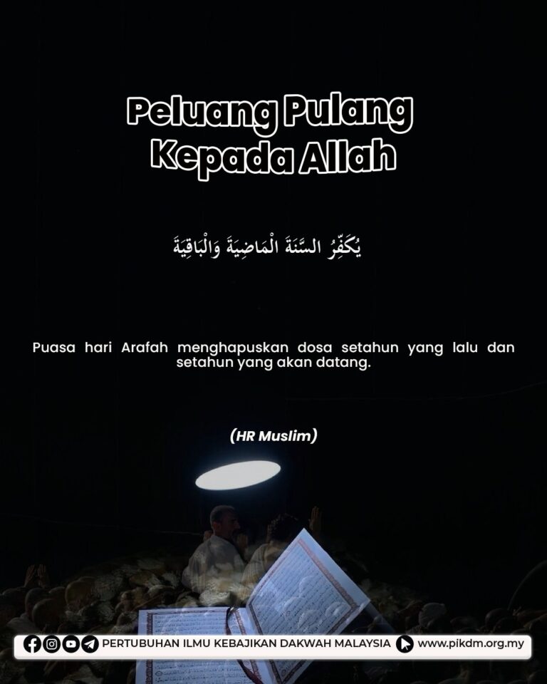 Pikdm fb 1779722625429
