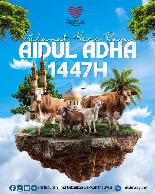 Pikdm fb 1779845991603