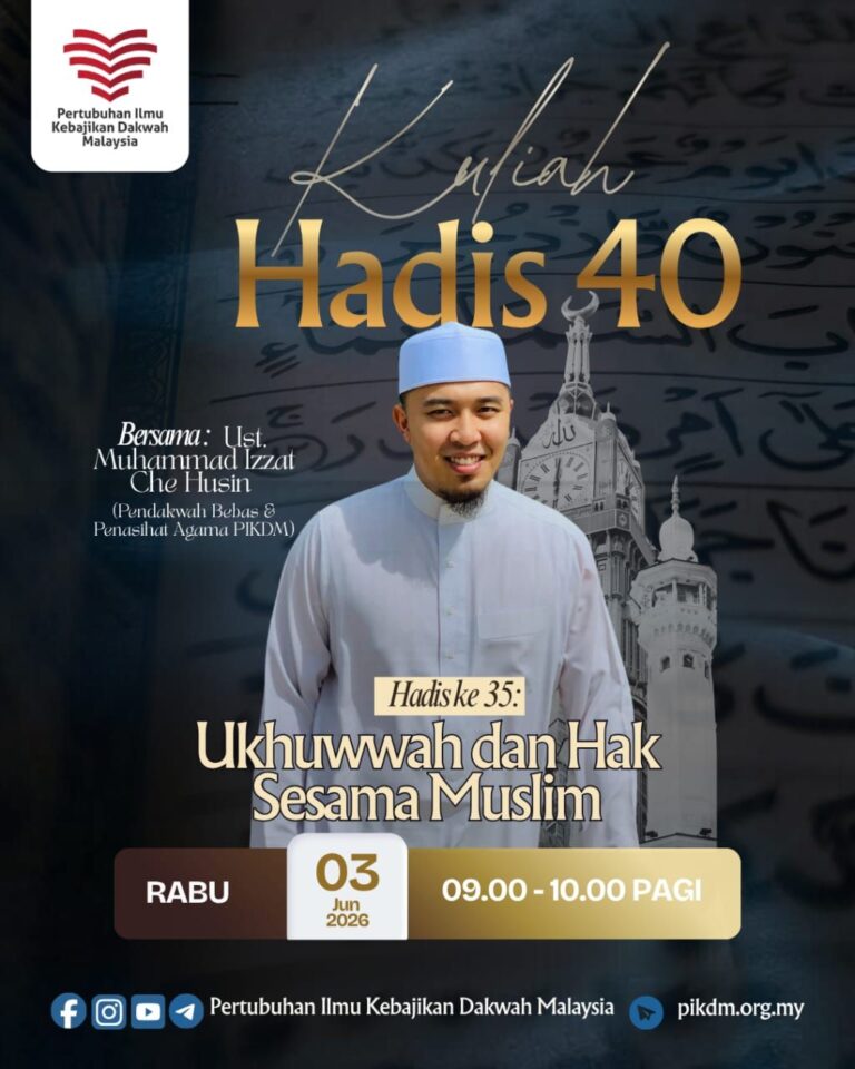 Pikdm fb 1780462248661
