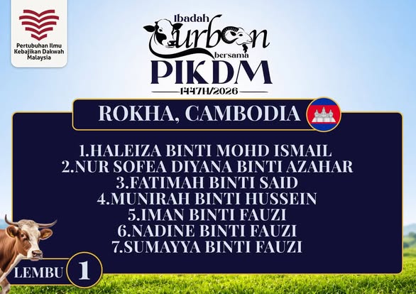 Pikdm fb 1781006230102