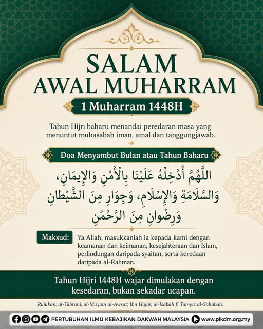 Pikdm fb 1781625411145
