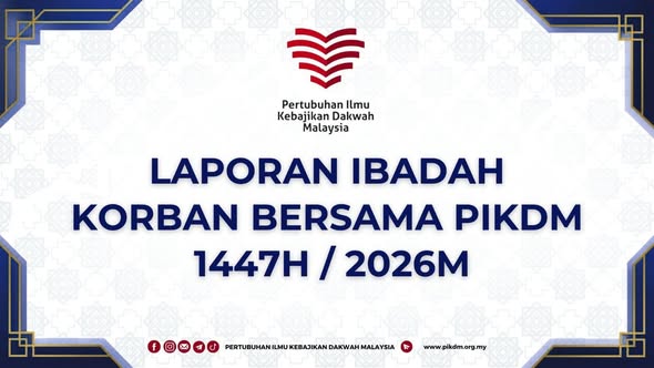 Pikdm fb 1781860418406