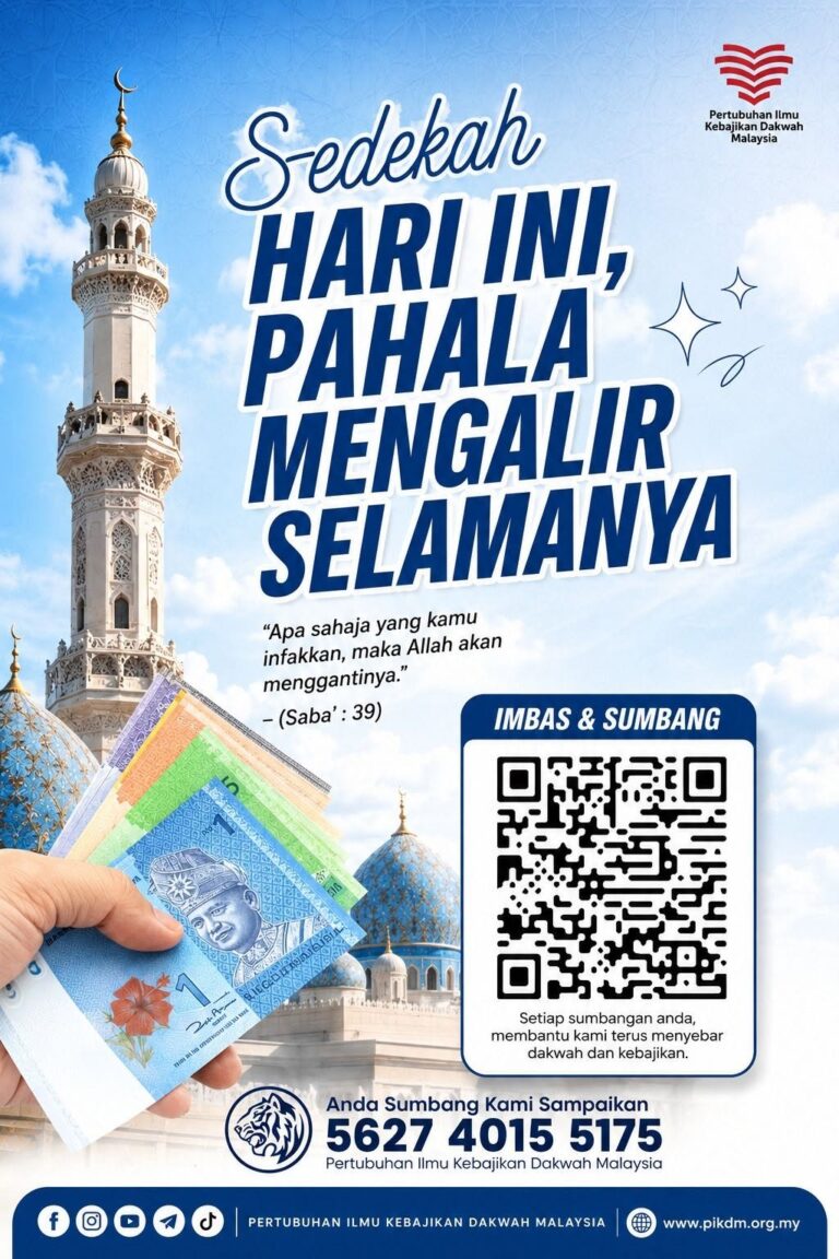 Pikdm fb 1782434512357