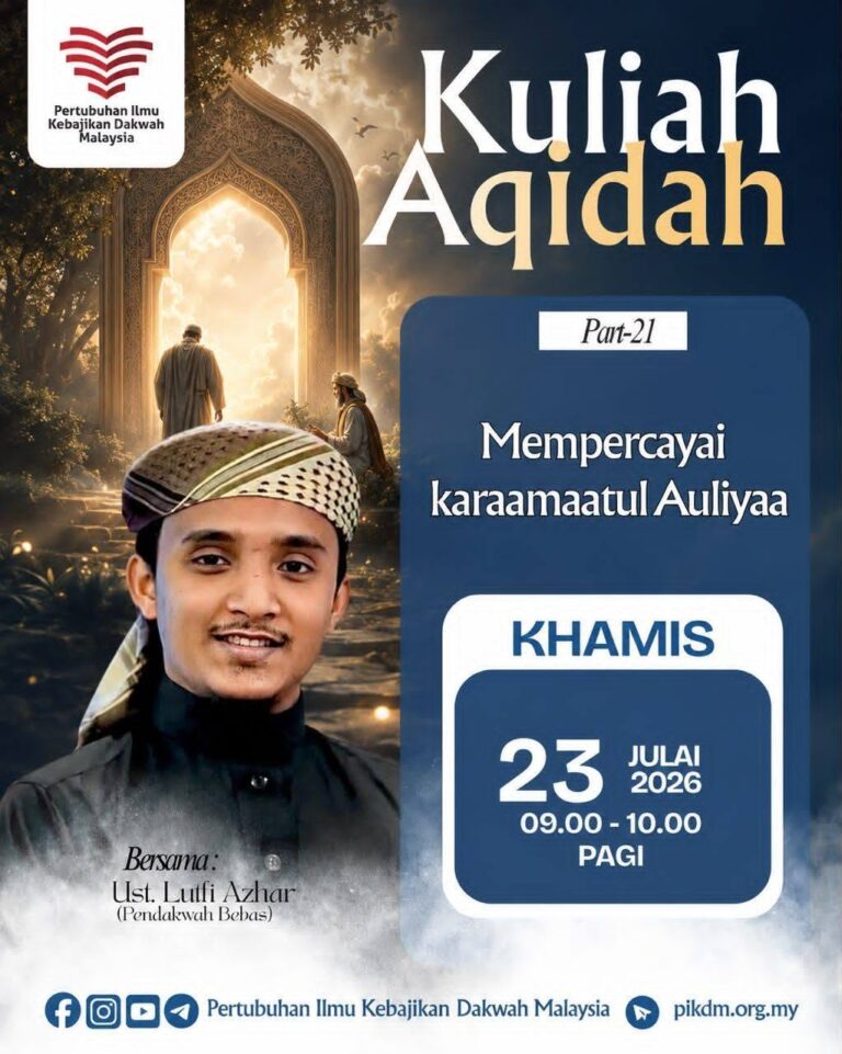 Pikdm fb 1784729722302
