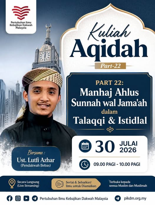 Pikdm fb 1785406837506