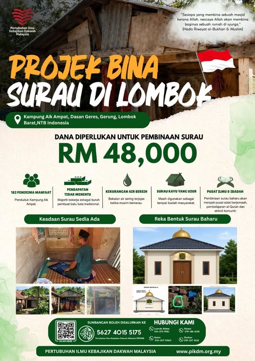 Pikdm fb 1786056277206