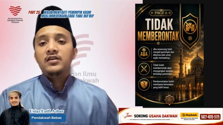 Pikdm thumb