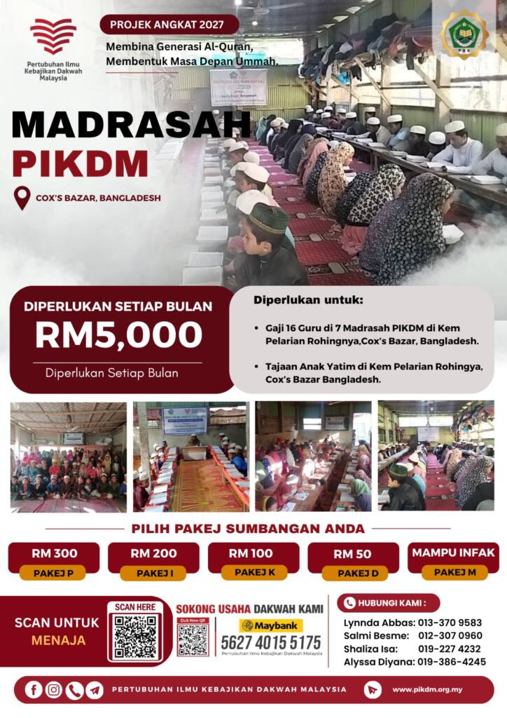 Projek Angkat PIKDM 2027 2 Madrasah PIKDM Bangladesh