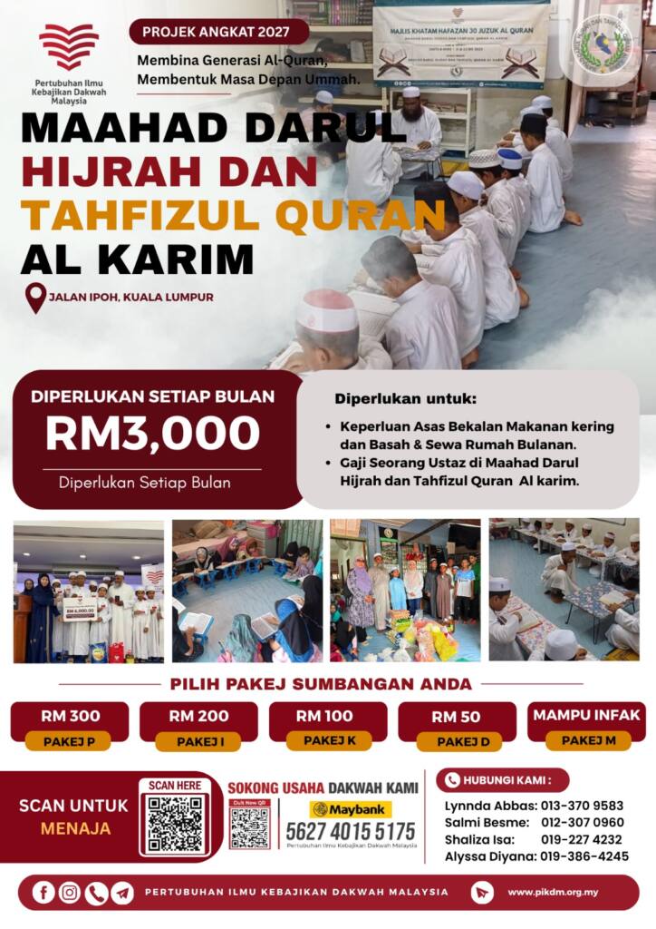 Projek Angkat PIKDM 2027 3 Maahad Darul Hijrah