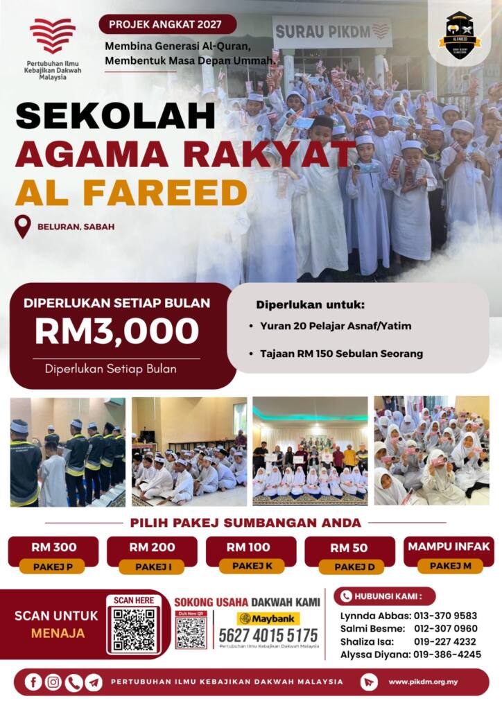 Projek Angkat PIKDM 2027 5 SAR Al Fareed