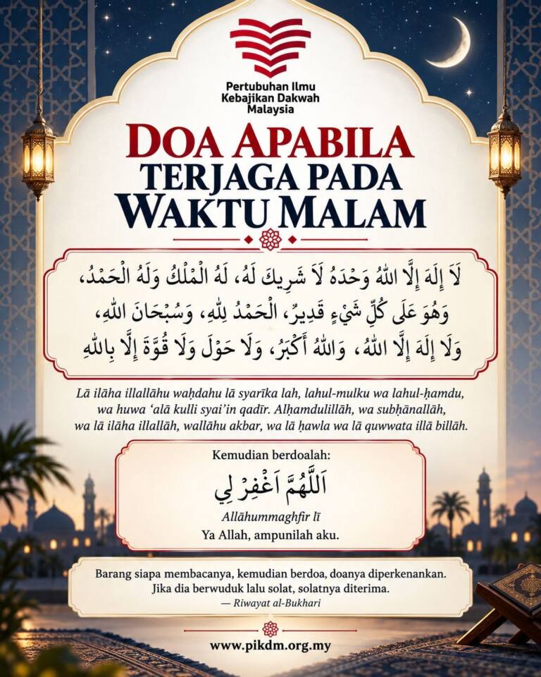 Pikdm fb 1788997784922