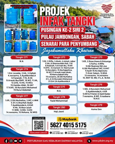 Pikdm fb 1789643803526