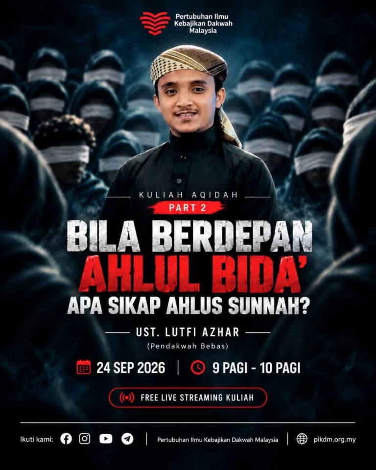 Pikdm fb 1790210459974