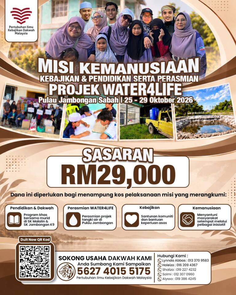 Misi Kemanusiaan Kebajikan & Pendidikan Serta Perasmian Projek Water4Life Pulau Jambongan Sabah 25 29 Oktober