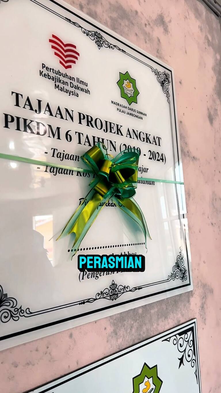 Pikdm fb 1792969717382