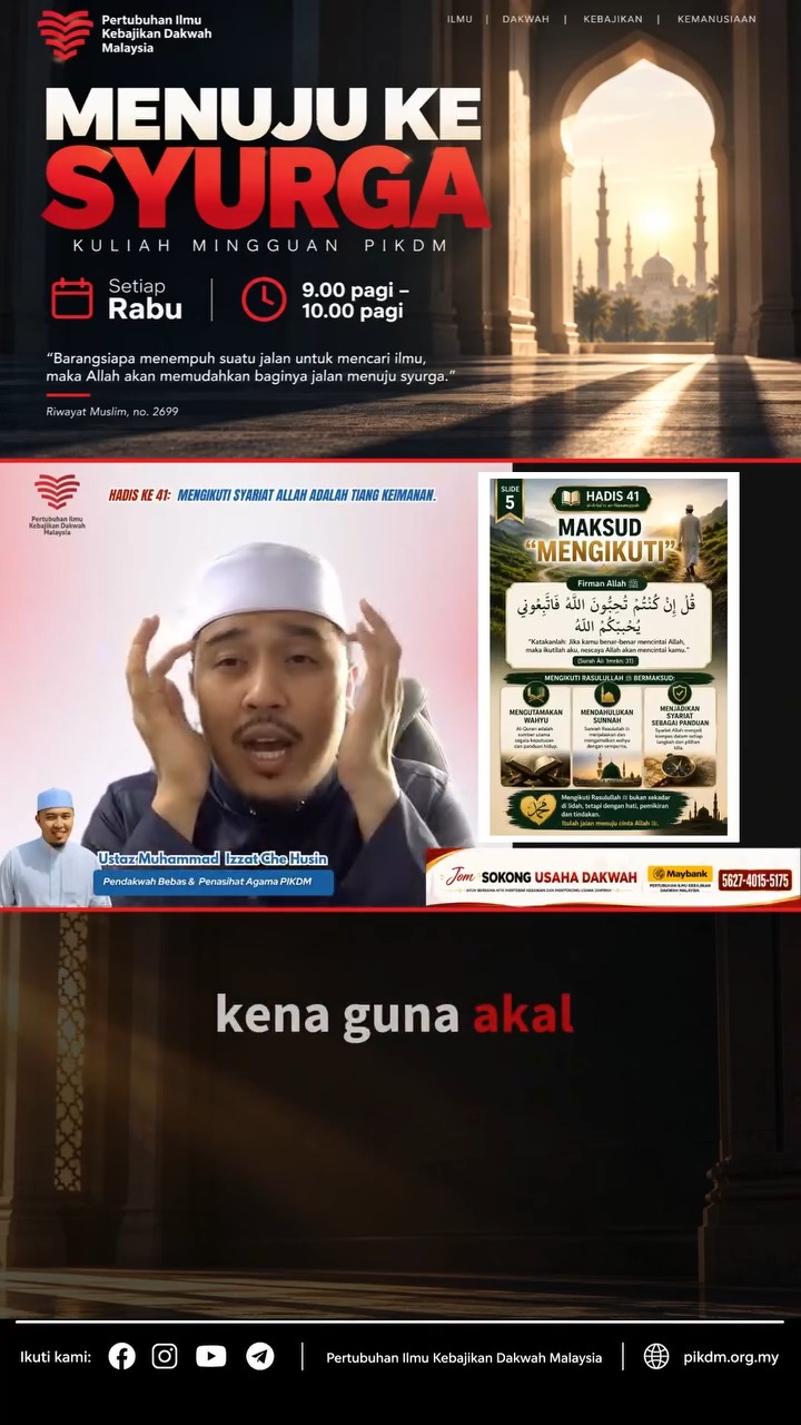 Pikdm thumb