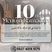 10 Hari Menuju Ramadan