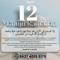 12 Hari Menuju Ramadan
