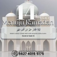 14 Hari Menuju Ramadan