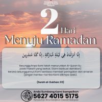 2 Hari Menuju Ramadan