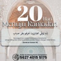 20 Hari Menuju Ramadan