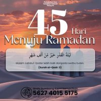 45 Hari Menuju Ramadan