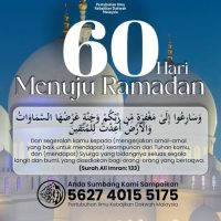 60 Hari Menuju Ramadan