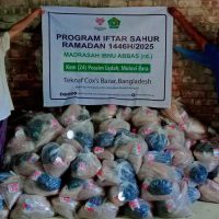 Agihan Dapur Pek Ramadan PIKDM 1447H (6)