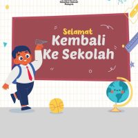 Ayuh Ke Sekolah