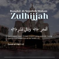 Bangkit di sepuluh malam zulhijjah