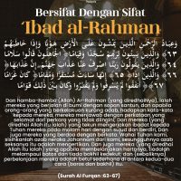Bersifat dengan sifat ibad al rahman