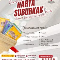 Bersihkan harta suburkan jika zakat bersama pikdm