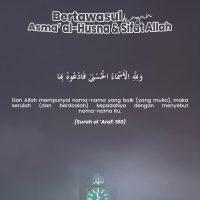 Bertawasul Dengan Asma Al Husna & Sifat Allah