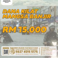 Dana kilat mangsa banjir