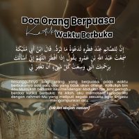 Doa Orang Berpuasa Ketika Waktu Berbuka