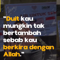 Duit kau