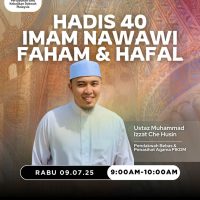 Kuliah Dhuha (KD1) – Hadis 40 Imam Nawawi Faham & Hafal